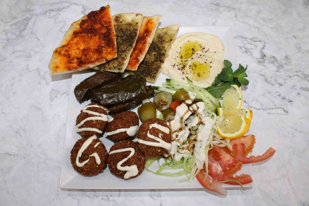 الصحن النباتي