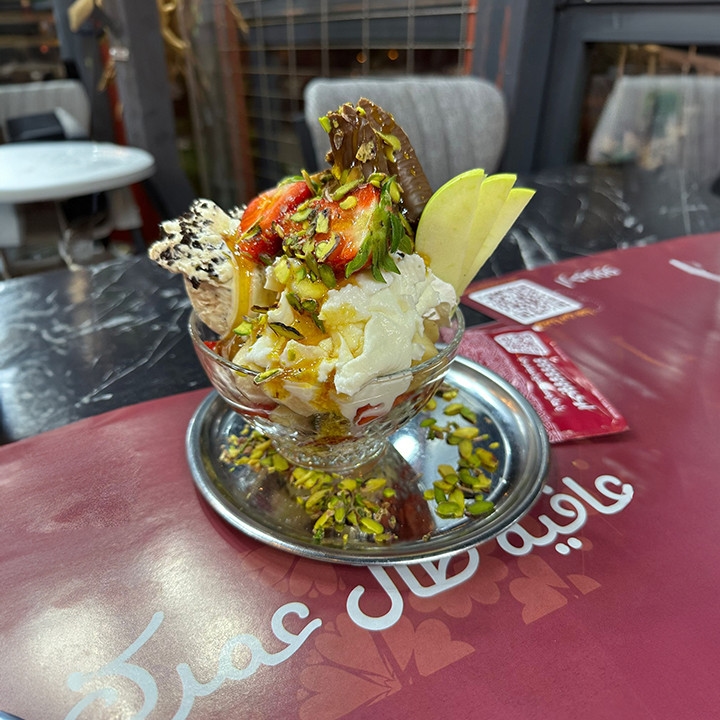 سلطة فواكه ماكس.jpg