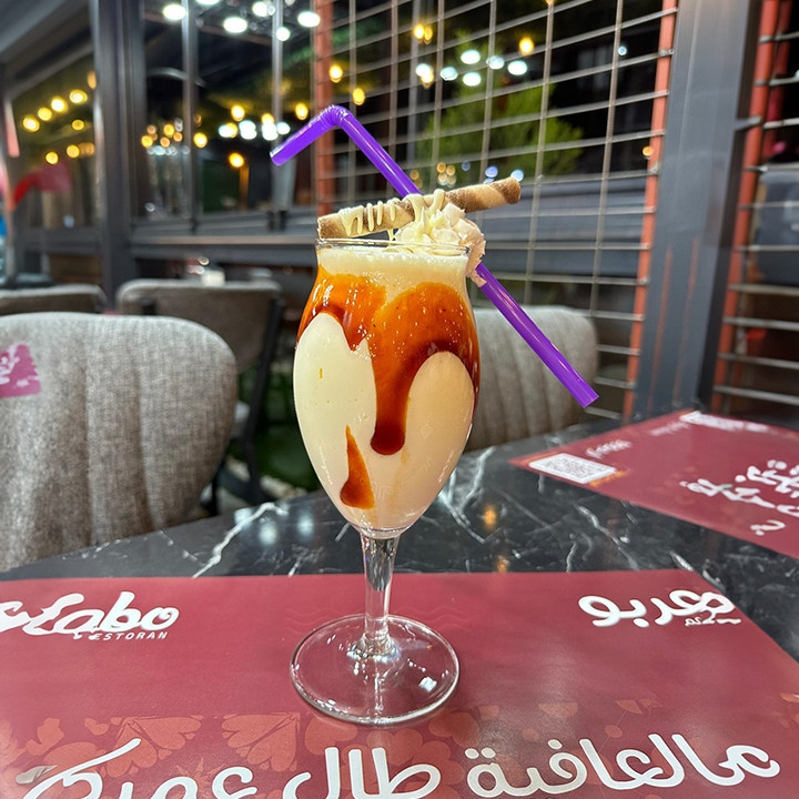 ميلك شيك فانيل.jpg