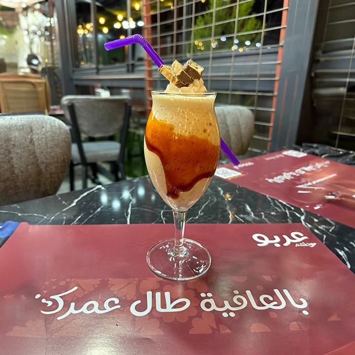 ميلك شيك سنكرز.jpg