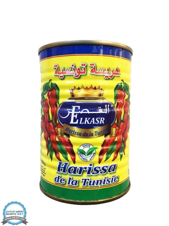 القصر هريسة تونسية 380 غرام