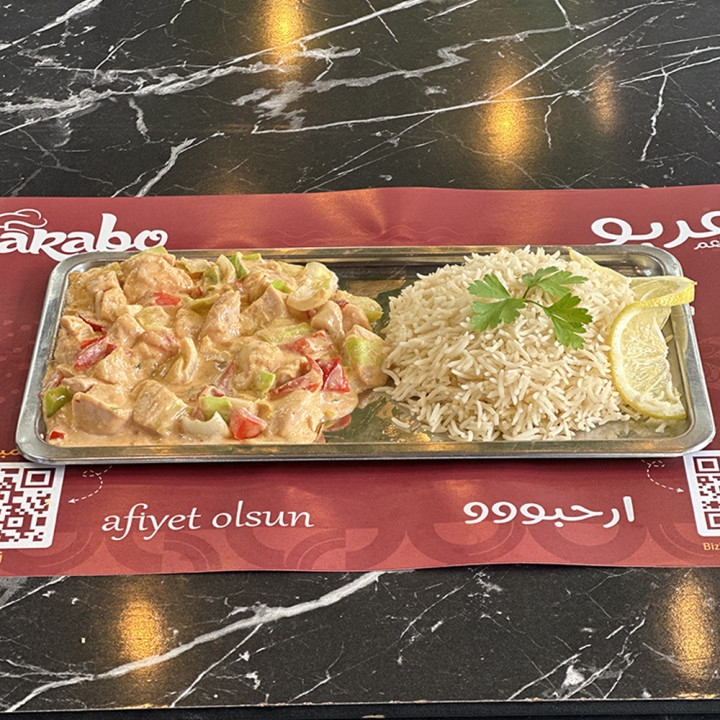 وجبة كودو.jpg