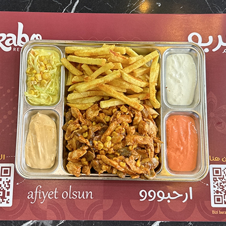 وجبة مكسيكي الحارة_.jpg