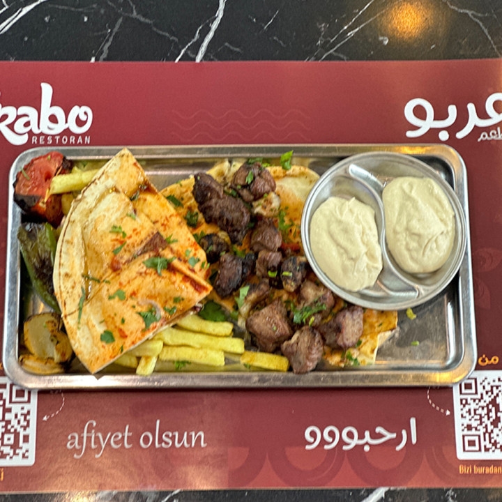 وجبة شقف.jpg