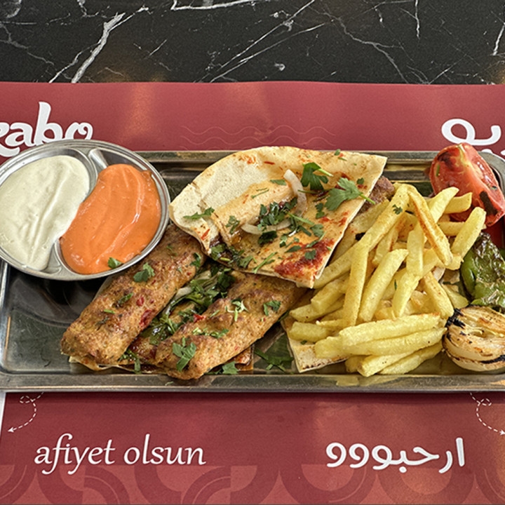 Tavuk Kebap Porsiyon