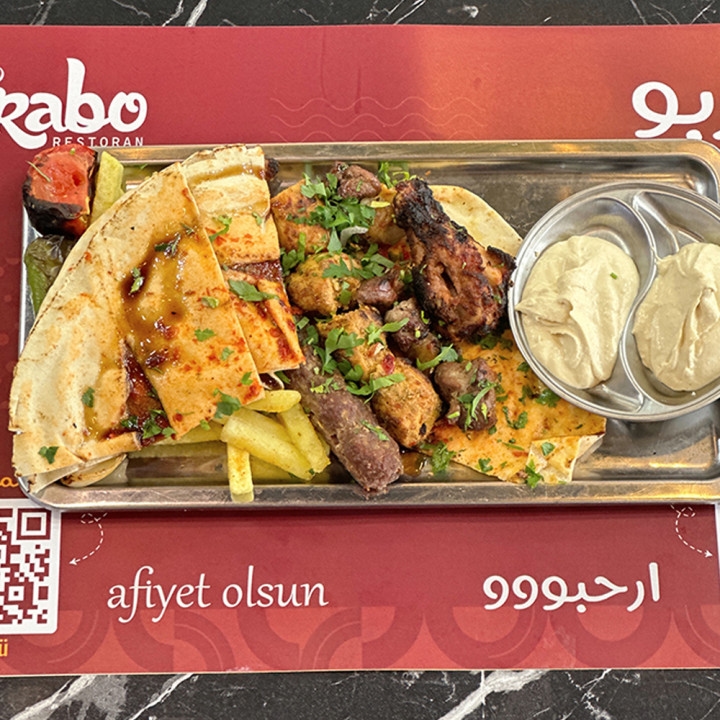 وجبة مشاوي مشكلة.jpg