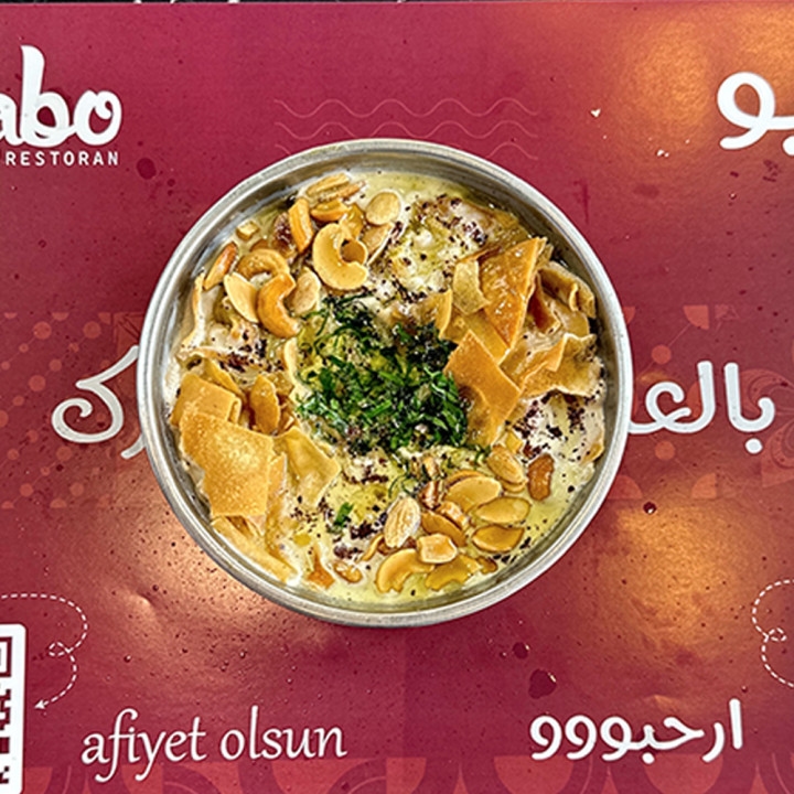 فتة سمنة بمكسرات.jpg