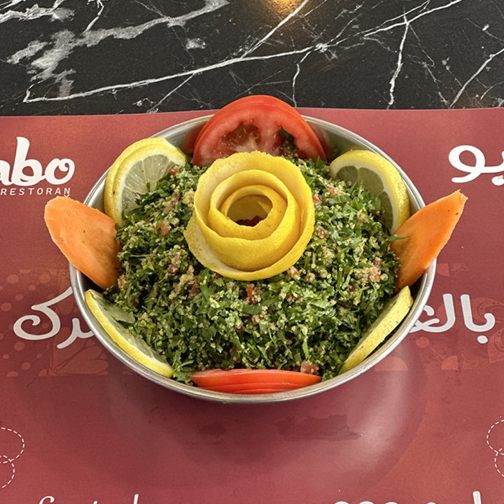 تبولة.jpg