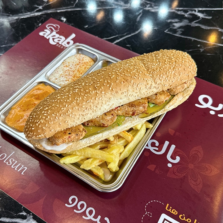 chicken GrillTavuk Sis