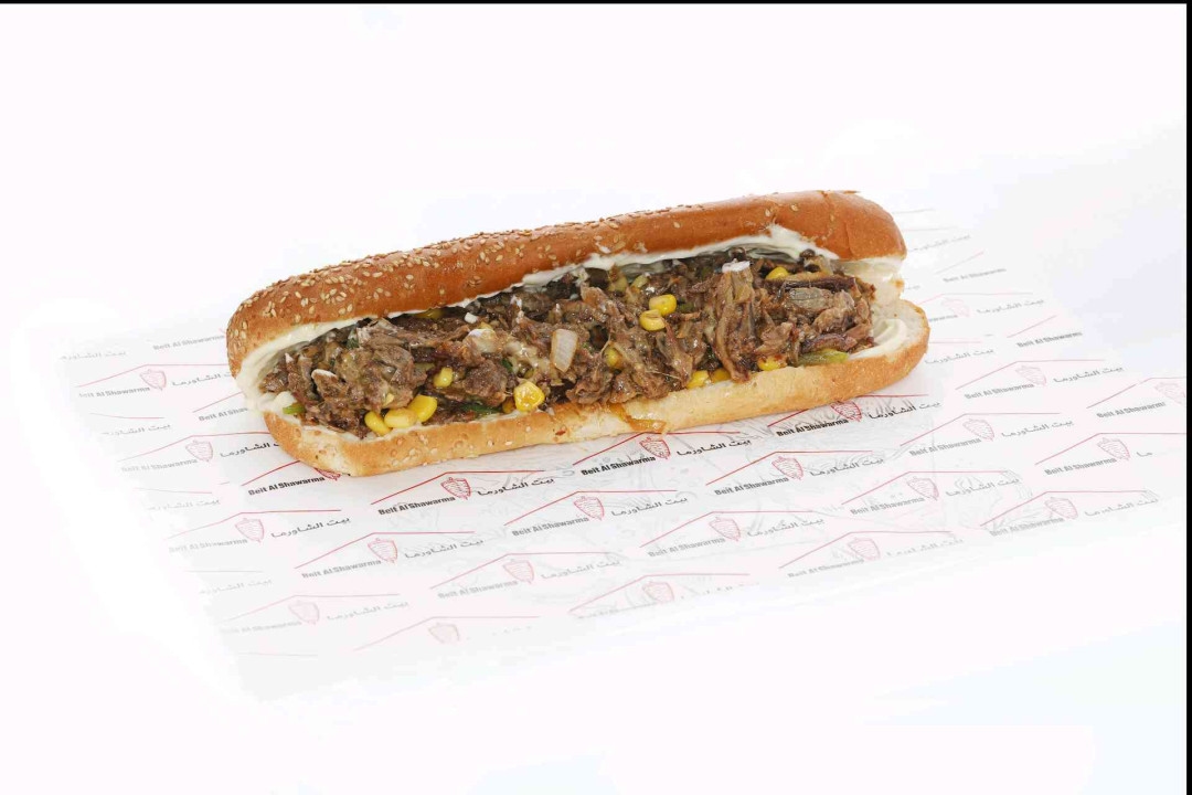 Shawarma Feladelphia