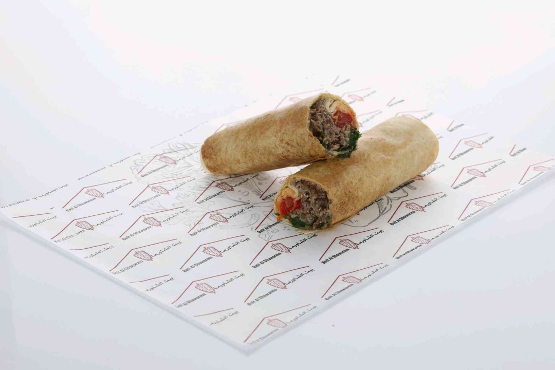 Shawarma Meat Large