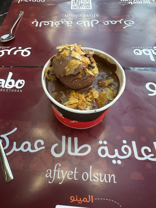 كشري نوتيلا.jpg