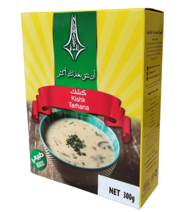 كشك الأموي 