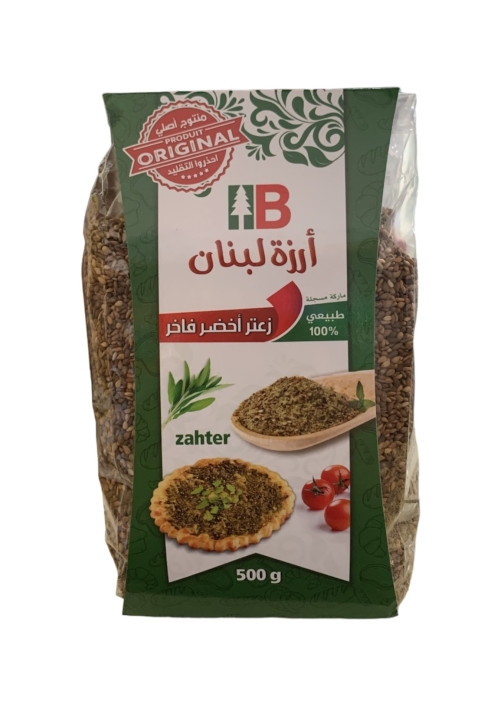 زعتر أخضر فاخر أرزة لبنان 500 غرام