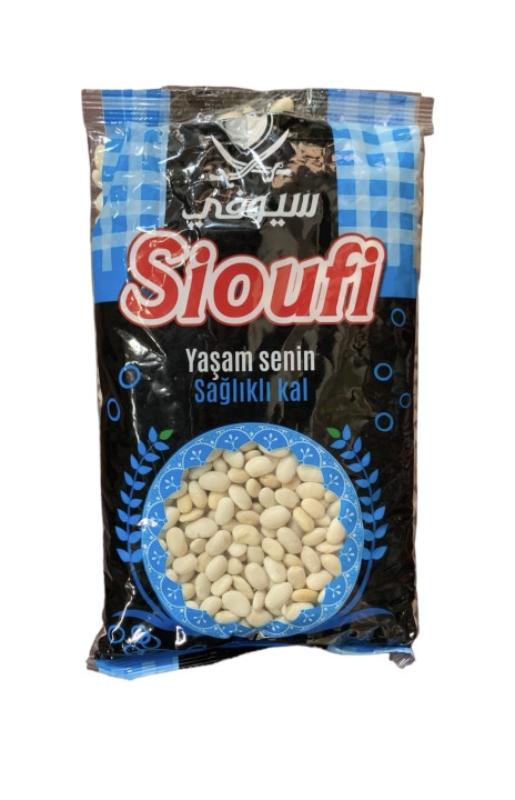 فاصوليا بيضاء حب (سيوفي) 900 غرام