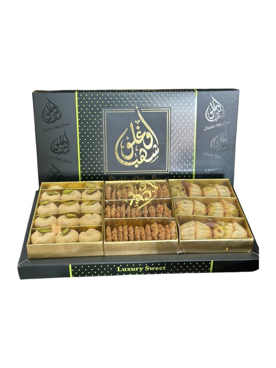نواشف مشكلة صغير (شهباء اوغلو)
