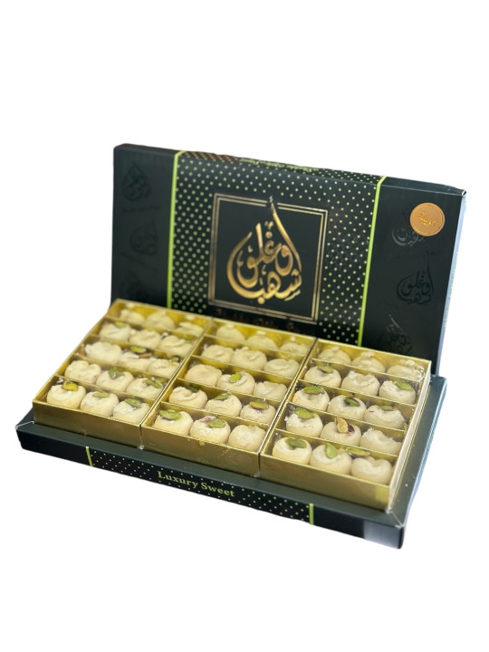غريبة بالسمن الحيواني (شهباء اوغلو)
