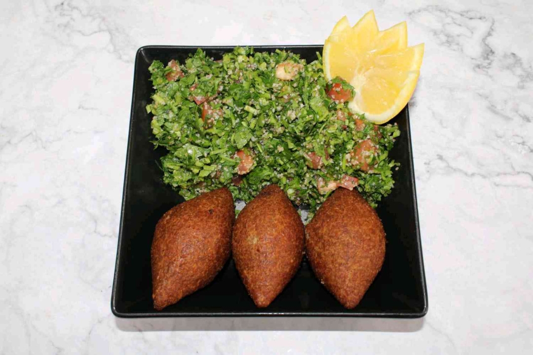 صحن كبة