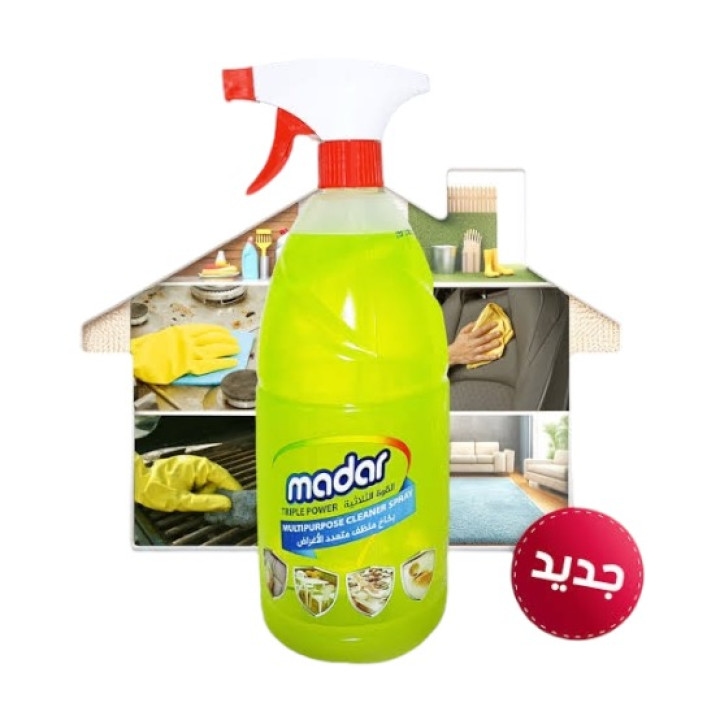 مدار بخاخ منظف متعدد الأغراض
