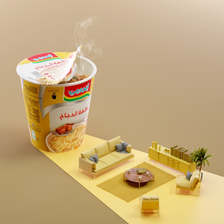 INDOMIE TAVUK BARDAK AR 60 G