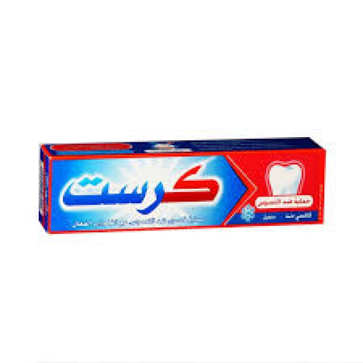 معجون أسنان كرست صغير 50مل