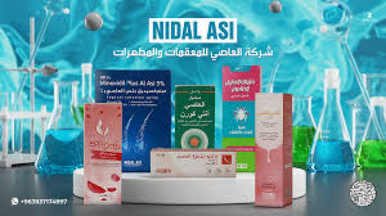 • غليسرين نقي كبار 60 مل 