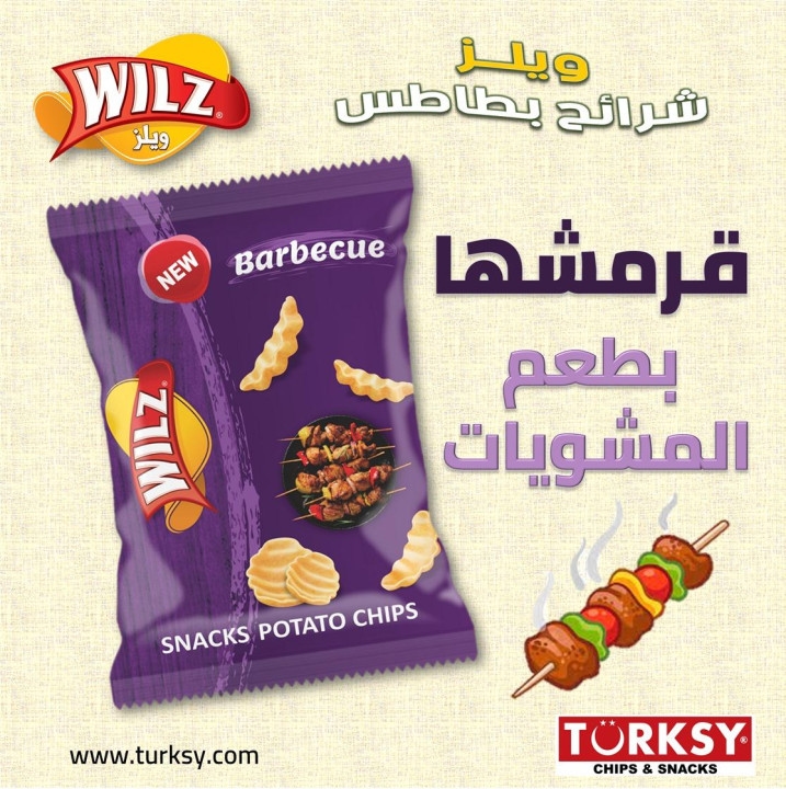 WILZ BARBECUE 32 G