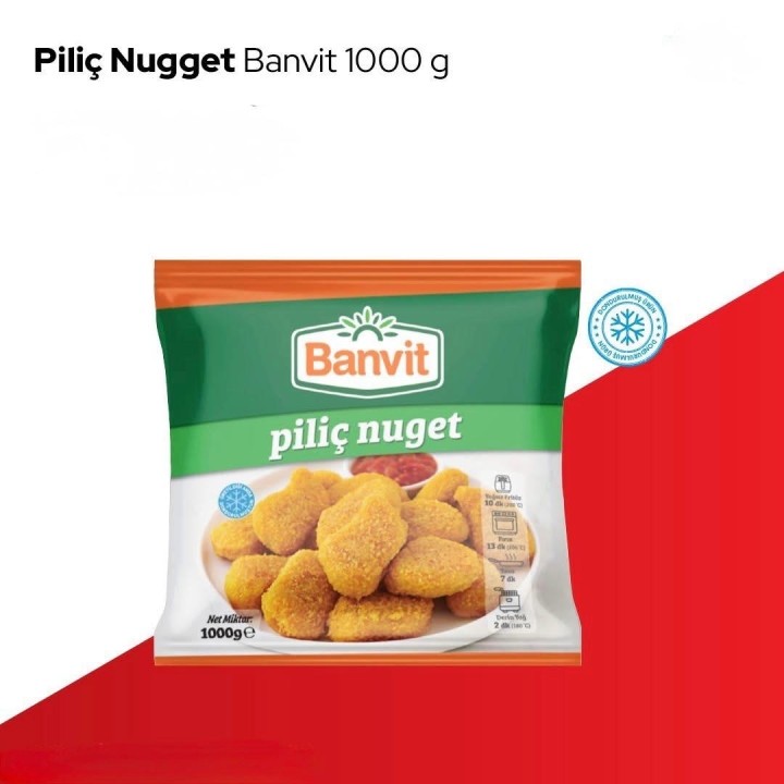 بانفيت ناجيت دجاج 1000 غرام
