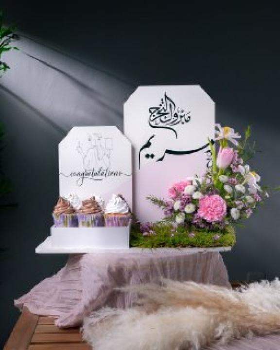 بكج كب كيك مع الورد
