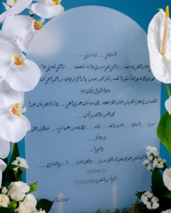 Unknown-33