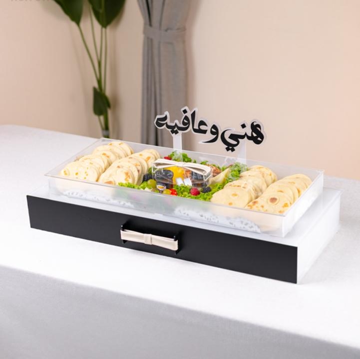 صباحك راقٍ
