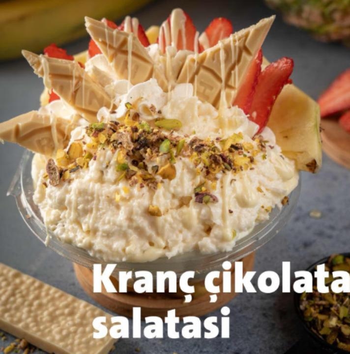 سلطة فواكه كرانش