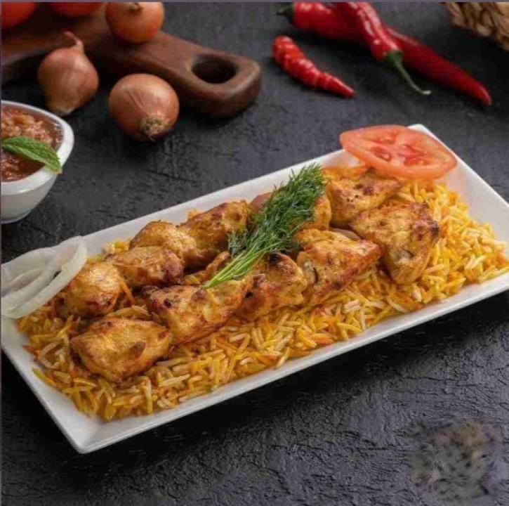 Shish Tawook 200 g