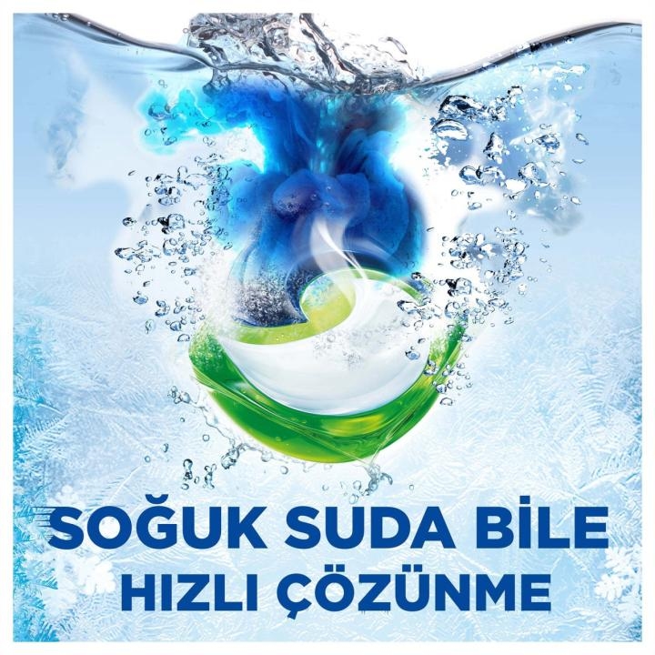 إيريال كبسولات للغسالة نسيم الجبل عدد 25 2