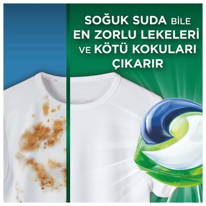 إيريال كبسولات للغسالة نسيم الجبل عدد 25 3