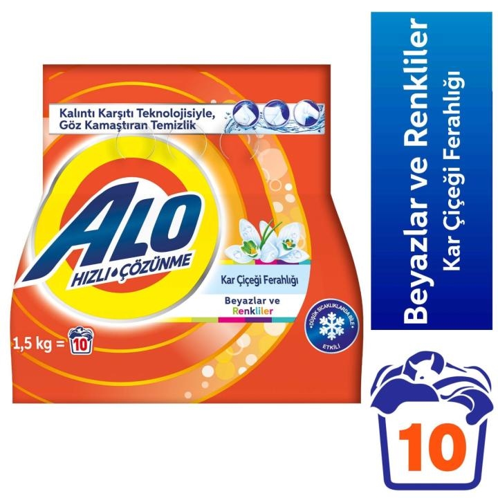 ألو ماتيك للأبيض والملون 1.5 كيلو 1