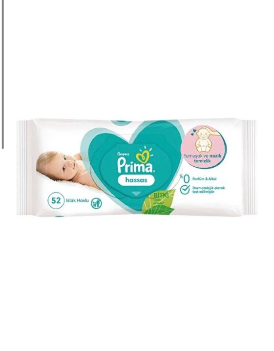 بريما مناديل معطرة للبشرة الحساسة عدد 52