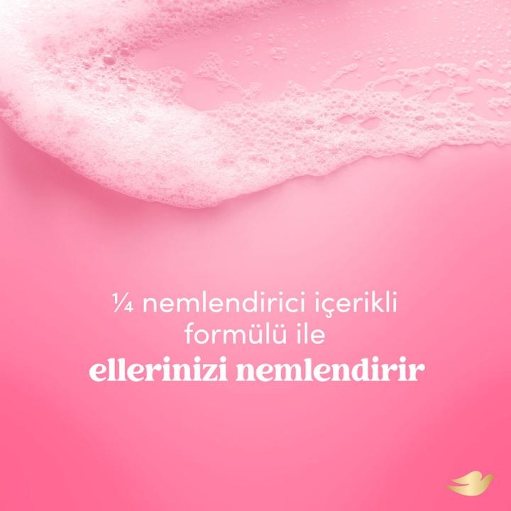 دوف صابون سائل برائحة سكر الكوكيز 450 مل 3