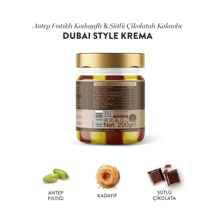 باتسويس كريمة البستاشيو - شوكولاتة بالحليب وكريمة الفستق 200 غرام 2