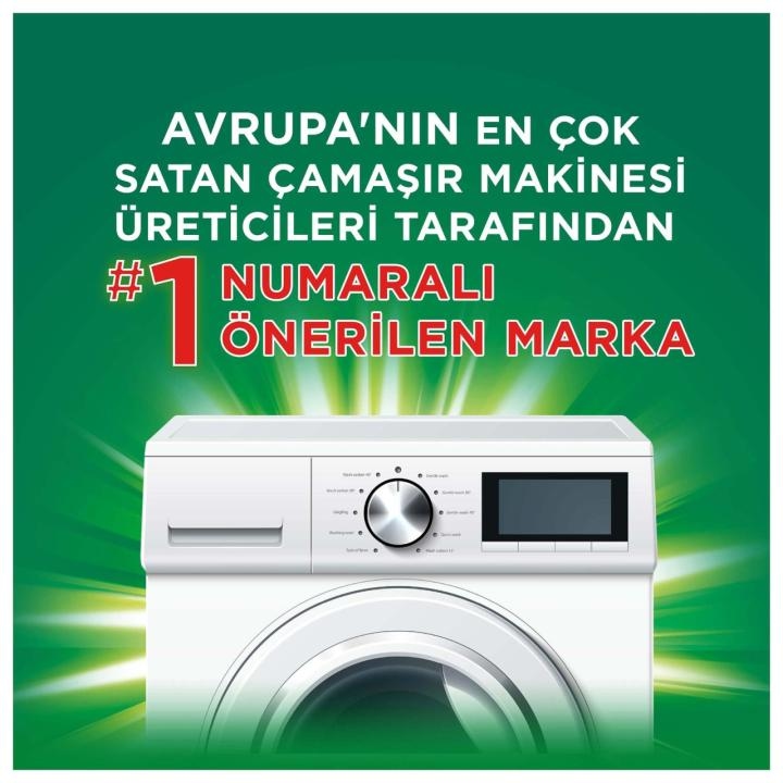 إيريال سائل غسيل 1440 مل 4