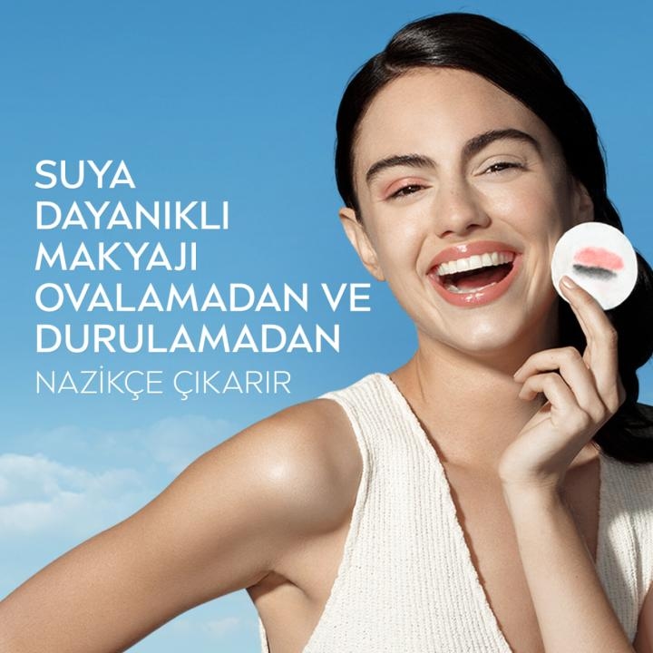 نيفيا أكوا روز مزيل مكياج للوجه والعيون والشفاه 400 مل 1