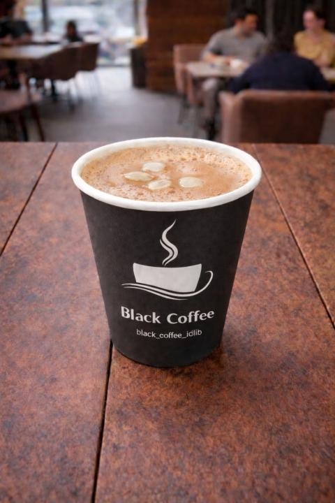 قهوة بالمسكة