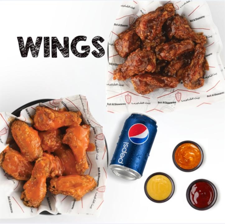 Open wings+Drink
