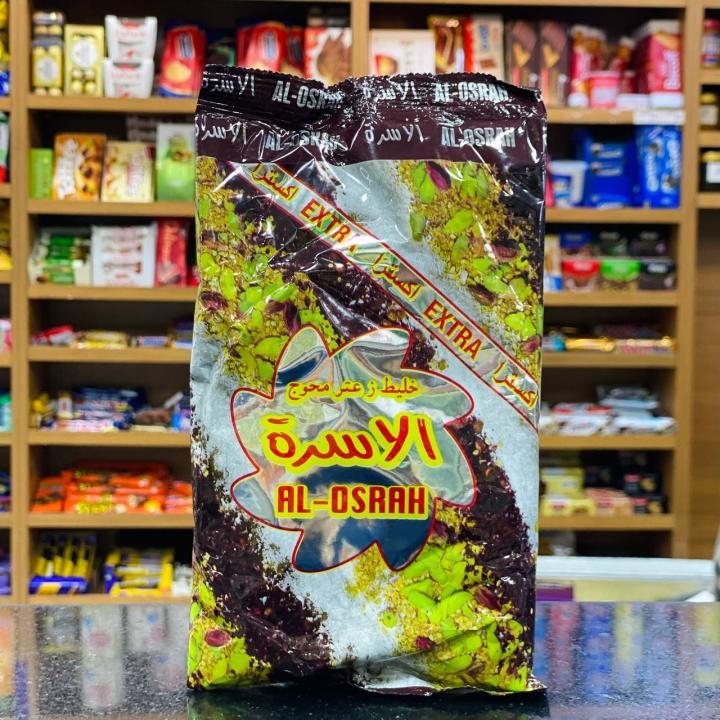 خليط زعتر محوج 450غ