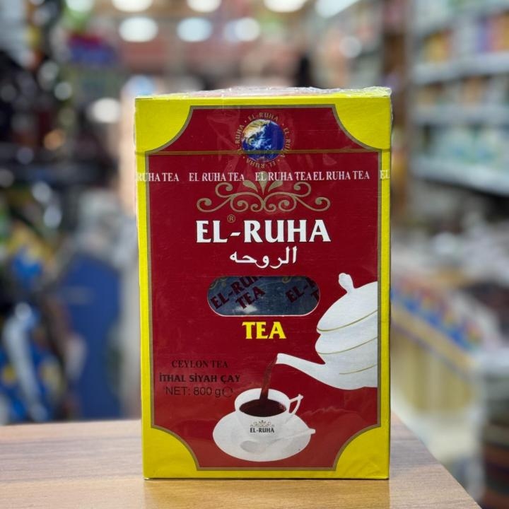 شاي الروحه (800 غرام)