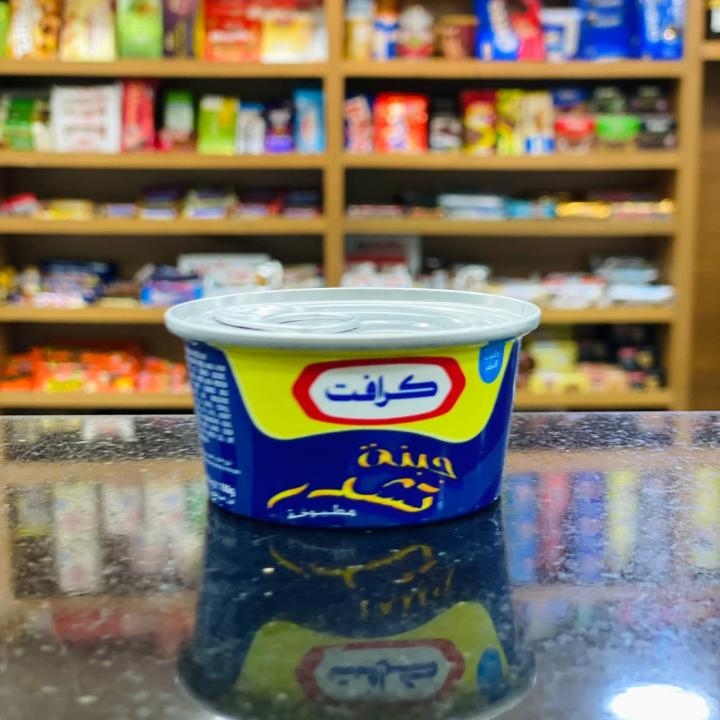 جبنة تشدر مطبوخة - كرافت 100 غ
