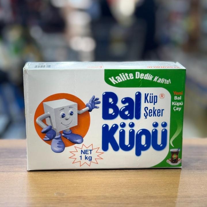 مكعبات سكر (1 كيلو)