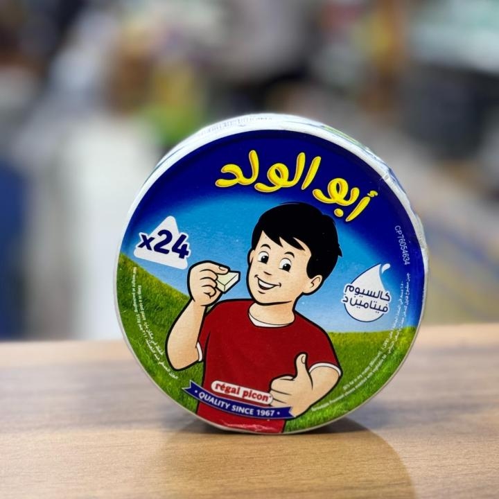 جبنة ابو الولد ( 24 قطعة )