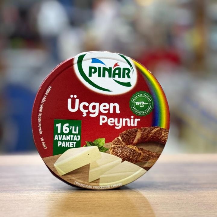 جبنة مثلثات - pinar ( 16 قطعة )
