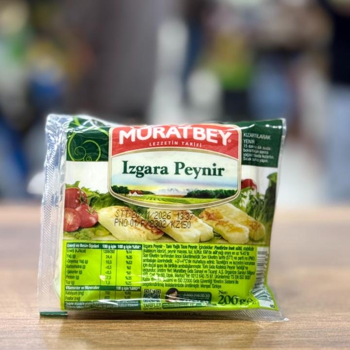 جبنة مشوية - muratbey (200غ)